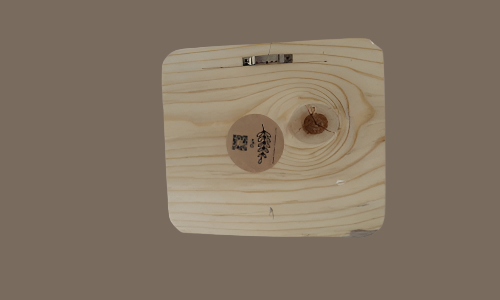 Back view of Today’s Hobbies wood handmade pumpkin wall decor with hanging hardware
