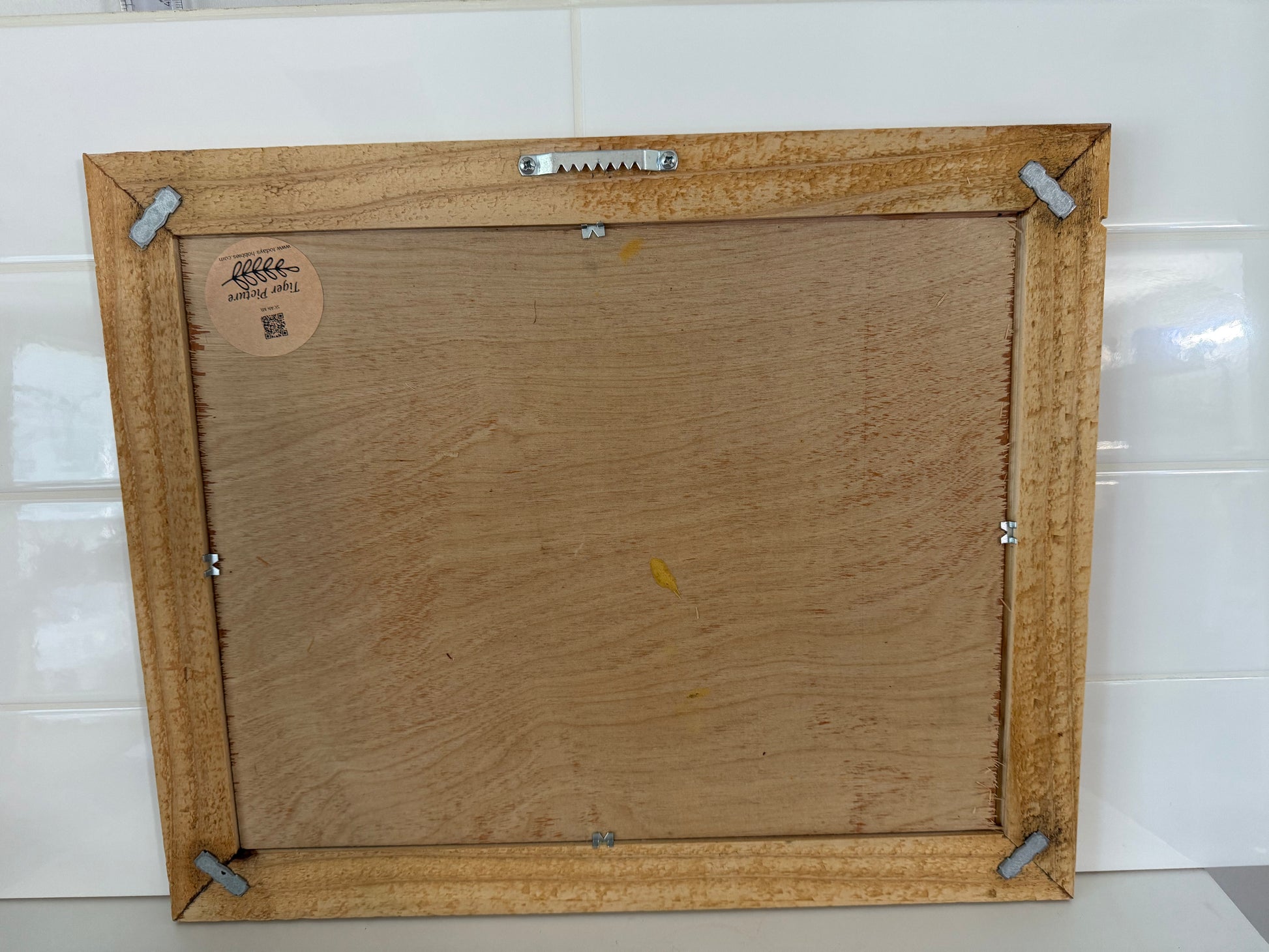 Back view of wood frame for laser engraved tiger wall art by Today’s Hobbies with hanging hardware
